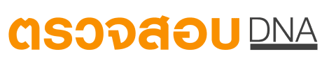 DNA