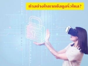 หานักสืบ, จ้างนักสืบ, นักสืบที่น่าเชื่อถือ, นักสืบ, นักสืบเอกชน, นักสืบที่ดีที่สุด,