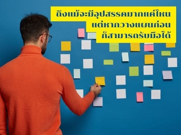 นักสืบเอกชนที่ดี, นักสืบที่ดีที่สุด, นักสืบ, นักสืบเอกชน, บริษัทนักสืบ,